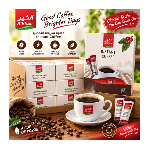Alkhair Classic Instant Coffee Sachets – 50 x 2g – promotional product image